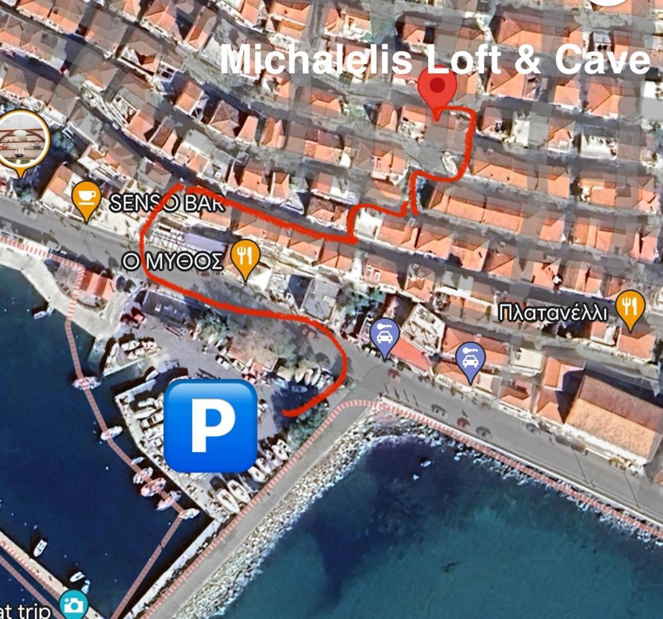 דירות פלומרי Michalelis Loft & Cave מראה חיצוני תמונה